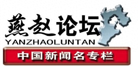 河北科技创新密集上新，2024年度省级创新联合体名单揭晓，未来三年行动方案引爆期待