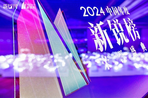 揭秘2024年度城市洛阳：C城背后的独特生活方式与文化趋势  第3张