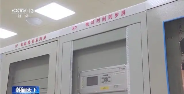 揭秘2024开放原子开发者大会：中国软件开发者数量突破940万，开源鸿蒙5.0震撼发布  第4张