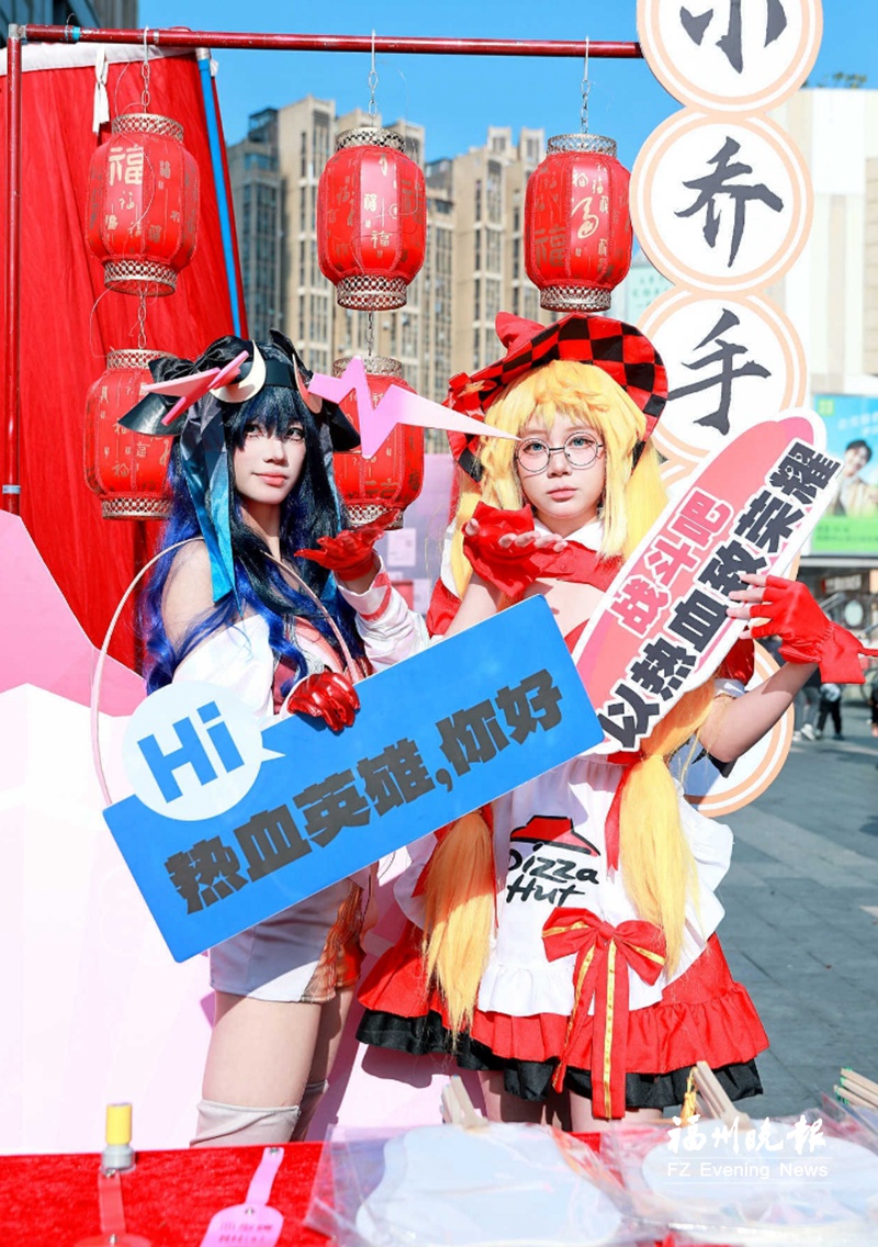 2024福建省无偿献血宣传月：热血青春高校志愿行，创意短视频大赛点燃公益热情  第2张