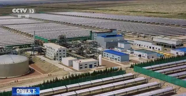 26万块镜子追踪太阳，夜晚也能稳定发电，这项黑科技将彻底改变能源格局  第5张