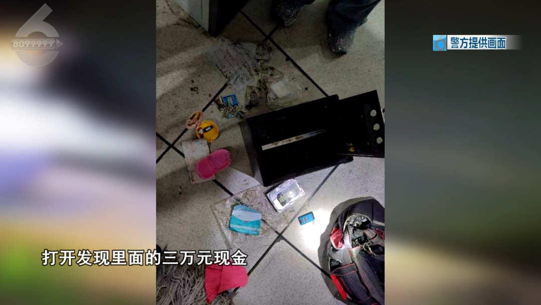 昆明口腔医院保险柜深夜神秘失踪，三万现金与贵重物品不翼而飞，警方追踪嫌疑人行踪  第6张