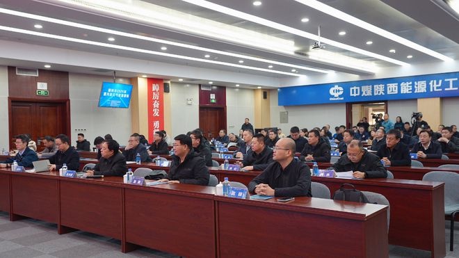 榆林市2024重污染天气应急演练：一场蓝天保卫战的实战预演  第4张