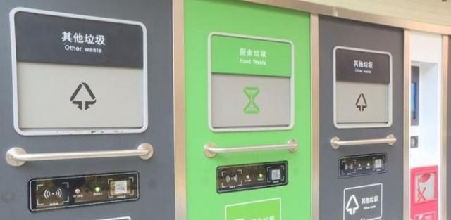 垃圾分类新风尚：宿迁171个小区华丽变身，居民幸福感爆棚  第3张