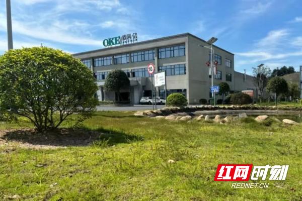 株洲炎陵高新区：绿色低碳引领，打造罗霄山片区首个省级高新区  第2张