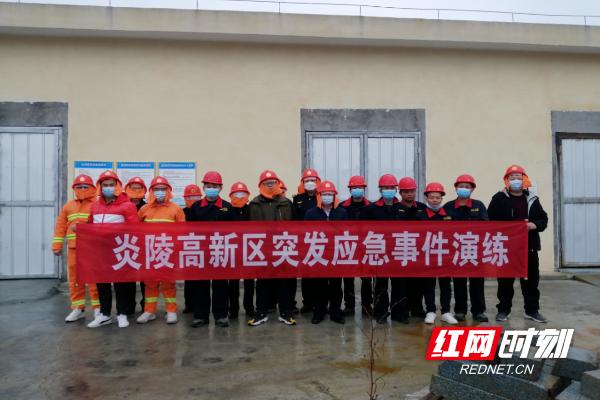 株洲炎陵高新区：绿色低碳引领，打造罗霄山片区首个省级高新区  第4张
