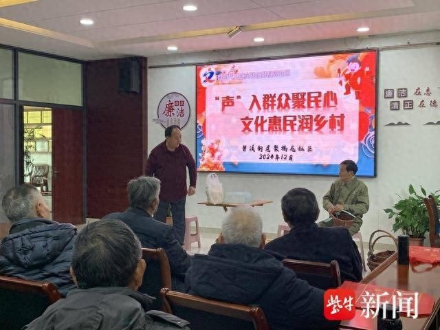 冬至暖心!社区居民齐聚一堂,精彩节目与传统剪纸共度温馨时光 第1张 冬至暖心!社区居民齐聚一堂,精彩节目与传统剪纸共度温馨时光 第1张