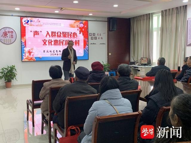 冬至暖心!社区居民齐聚一堂,精彩节目与传统剪纸共度温馨时光 第2张 冬至暖心!社区居民齐聚一堂,精彩节目与传统剪纸共度温馨时光 第2张