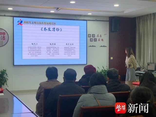 冬至暖心!社区居民齐聚一堂,精彩节目与传统剪纸共度温馨时光 第8张 冬至暖心!社区居民齐聚一堂,精彩节目与传统剪纸共度温馨时光 第8张