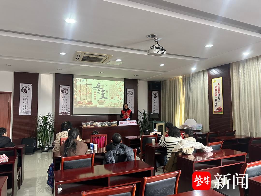 冬至亲子活动：传统文化种子悄然种下，孩子们的冬至认识更深刻  第6张