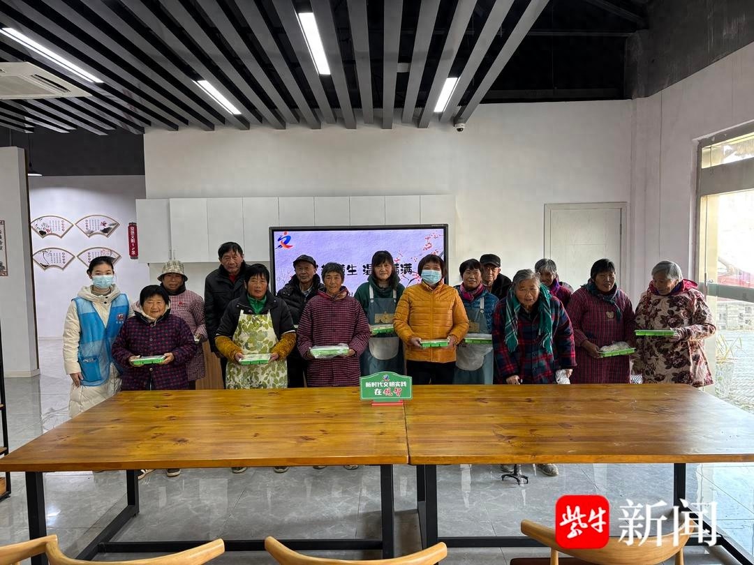 冬至包饺子，‘饺’趣横生，温情满满，村民欢乐齐聚一堂