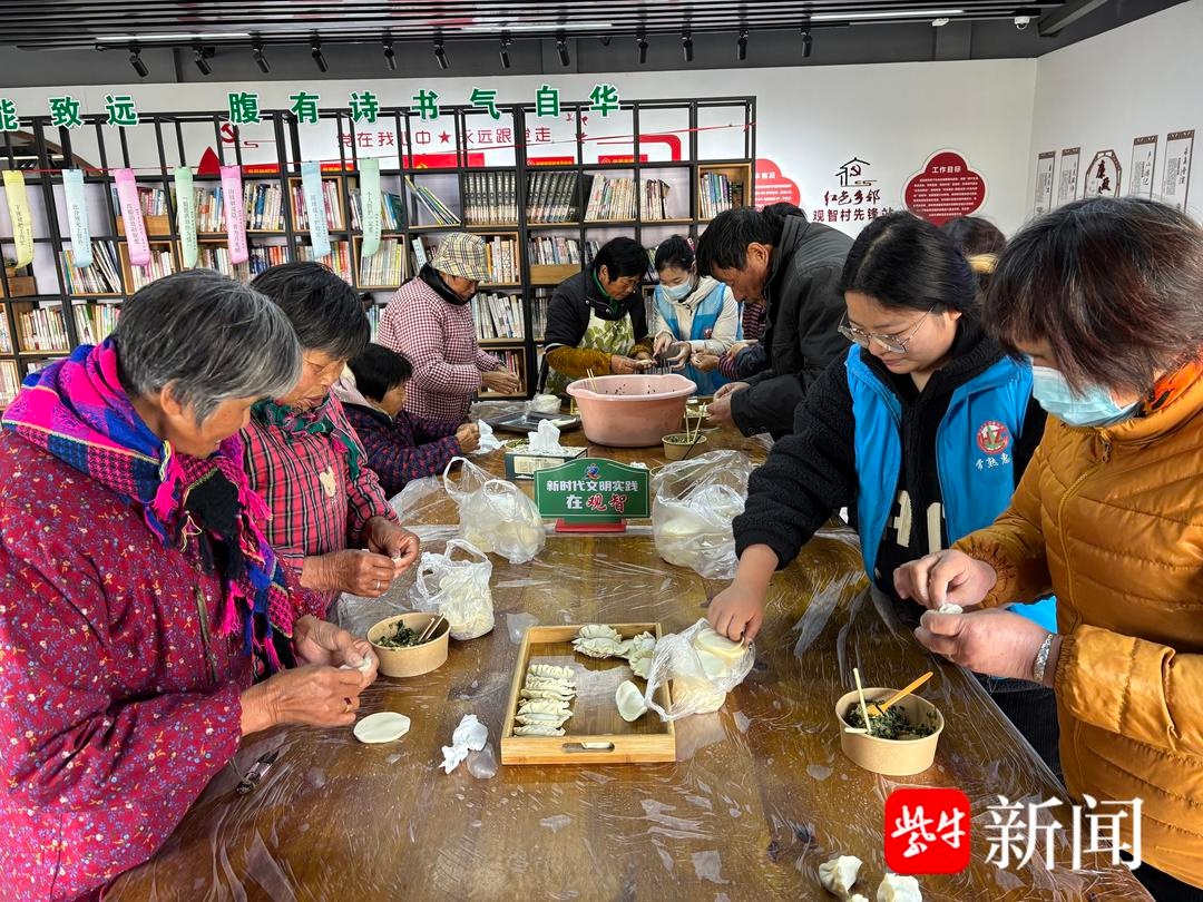 冬至包饺子，‘饺’趣横生，温情满满，村民欢乐齐聚一堂  第4张