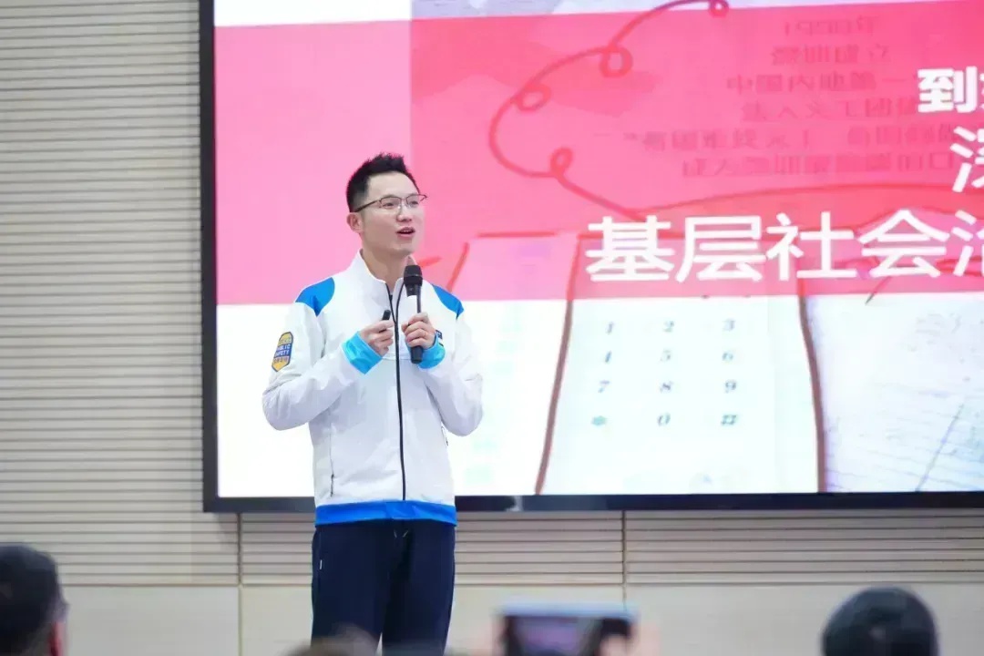 110名志愿者亲身体验急救技能，他们如何从容应对公共安全紧急状况？  第2张