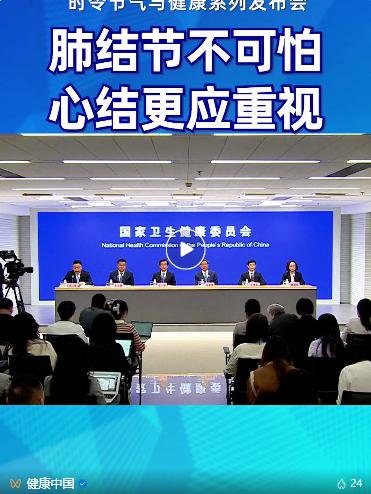 呼吸道疾病患者居家观察指南：哪些情况可以在家调养，哪些情况必须立即就医？  第2张