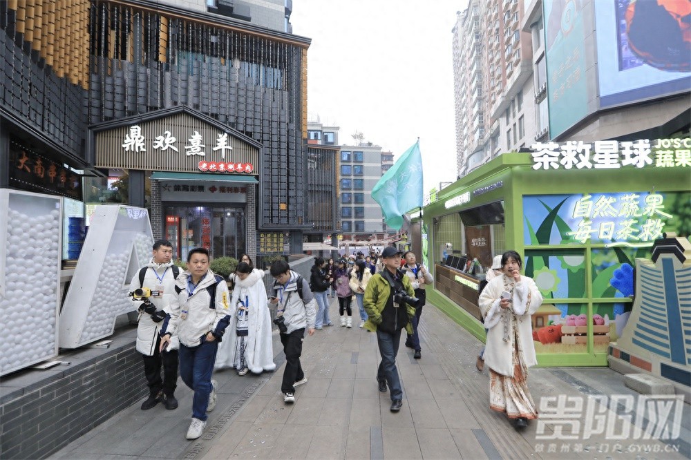 12月21日，探寻贵阳贵安的历史文化瑰宝，感受六爽之魅  第1张