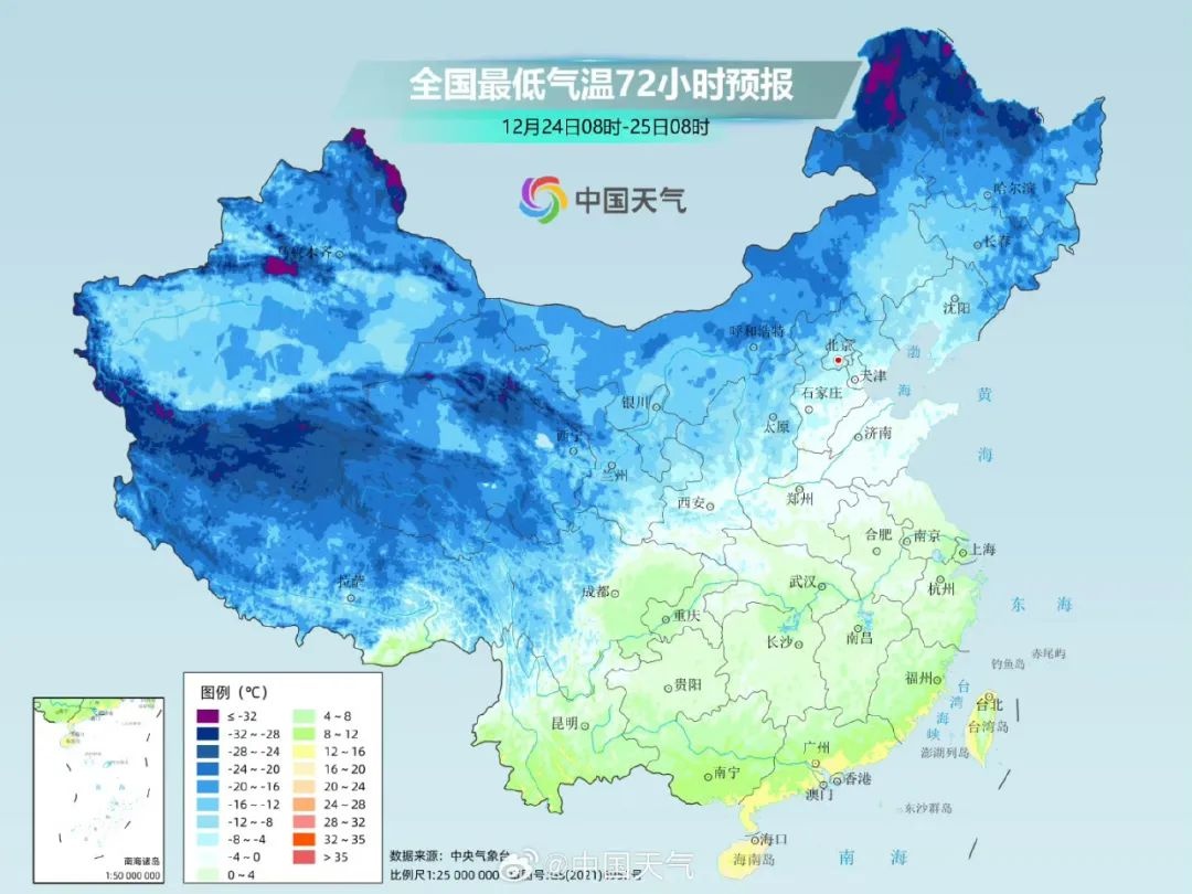 杭州气温创下半年新低，冷空气来袭，明天开始回暖！你准备好了吗？  第5张