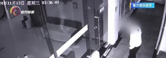 昆明口腔医院保险箱被盗：3万元现金、金首饰和加密狗一夜消失，警方揭秘盗窃全过程  第1张
