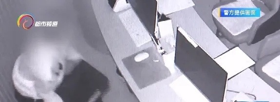 昆明口腔医院保险箱被盗：3万元现金、金首饰和加密狗一夜消失，警方揭秘盗窃全过程  第4张