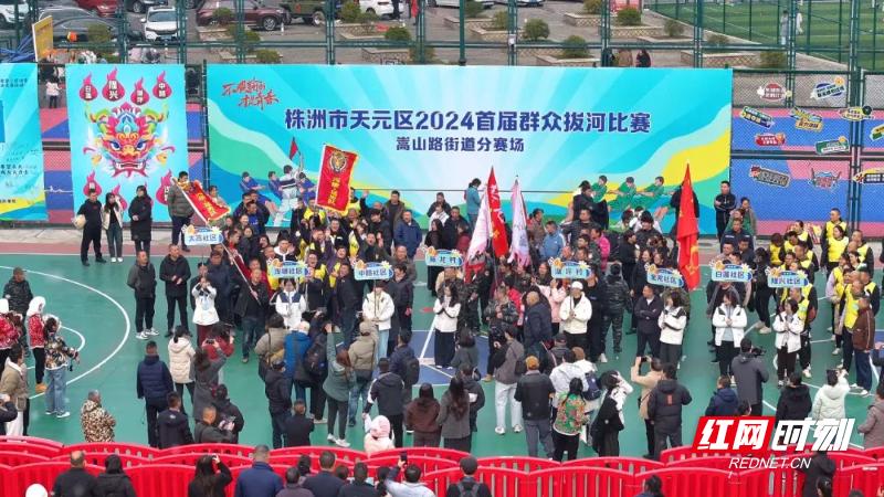 冬至拔河赛：社区干部亲手包饺子，温暖邻里情升温  第2张