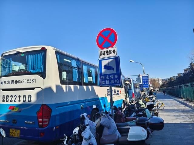 北京南站噪音消失之谜：居民多年困扰，一夜之间竟神奇解决  第3张