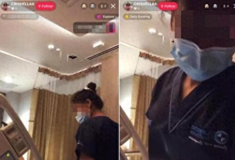 居家看护直播泄露病人隐私，盛安家护紧急道歉并采取行动  第1张