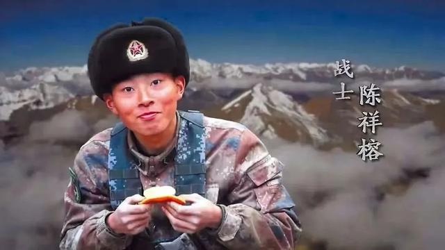 陈祥榕烈士母亲含泪问勇：儿子在战斗时勇不勇敢？感动无数人  第4张