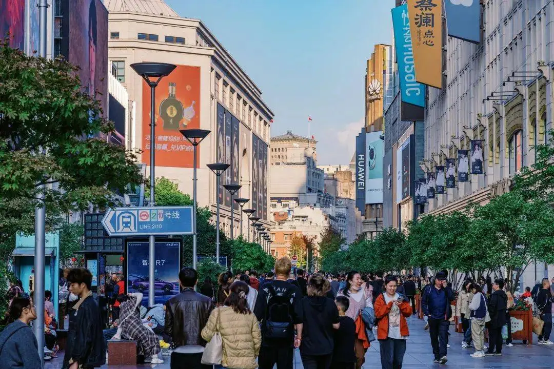 南京路跨年狂欢！2100万优惠券等你来抢，跨年不打烊，消费狂欢不停歇  第2张