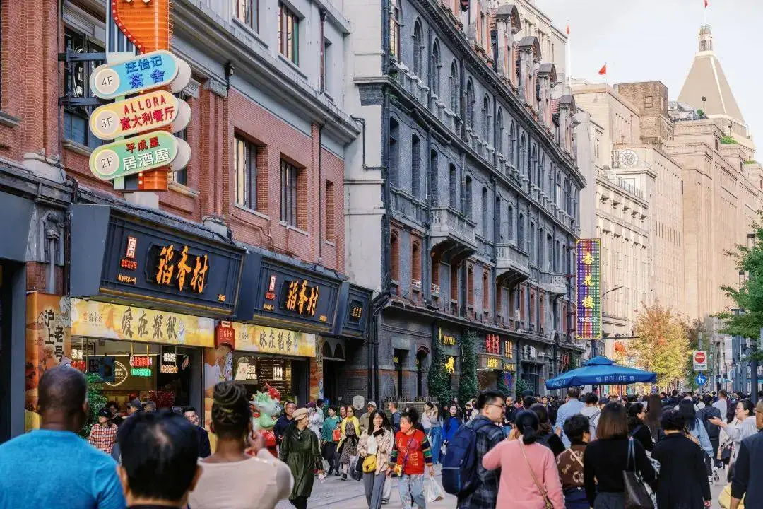 南京路跨年狂欢！2100万优惠券等你来抢，跨年不打烊，消费狂欢不停歇  第4张