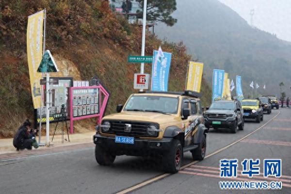 300台车辆集结花溪，67场活动带你体验冬季文旅盛宴  第1张