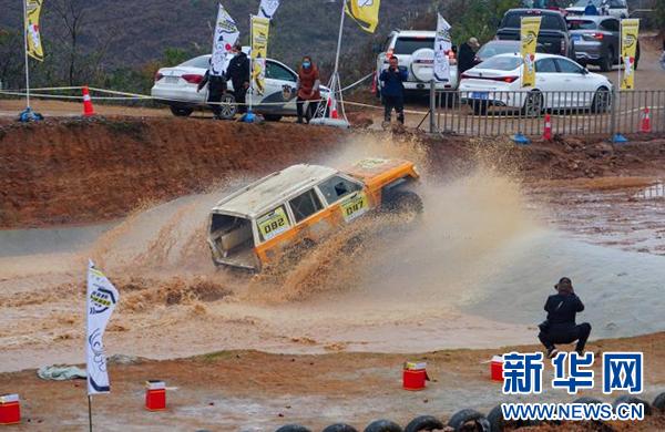 300台车辆集结花溪，67场活动带你体验冬季文旅盛宴  第4张