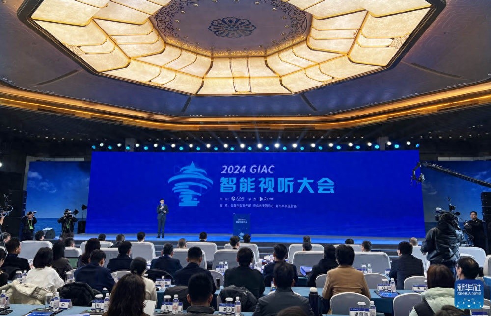 2024智能视听大会揭秘：AI与视听的深度融合，重塑文化传播新格局  第1张