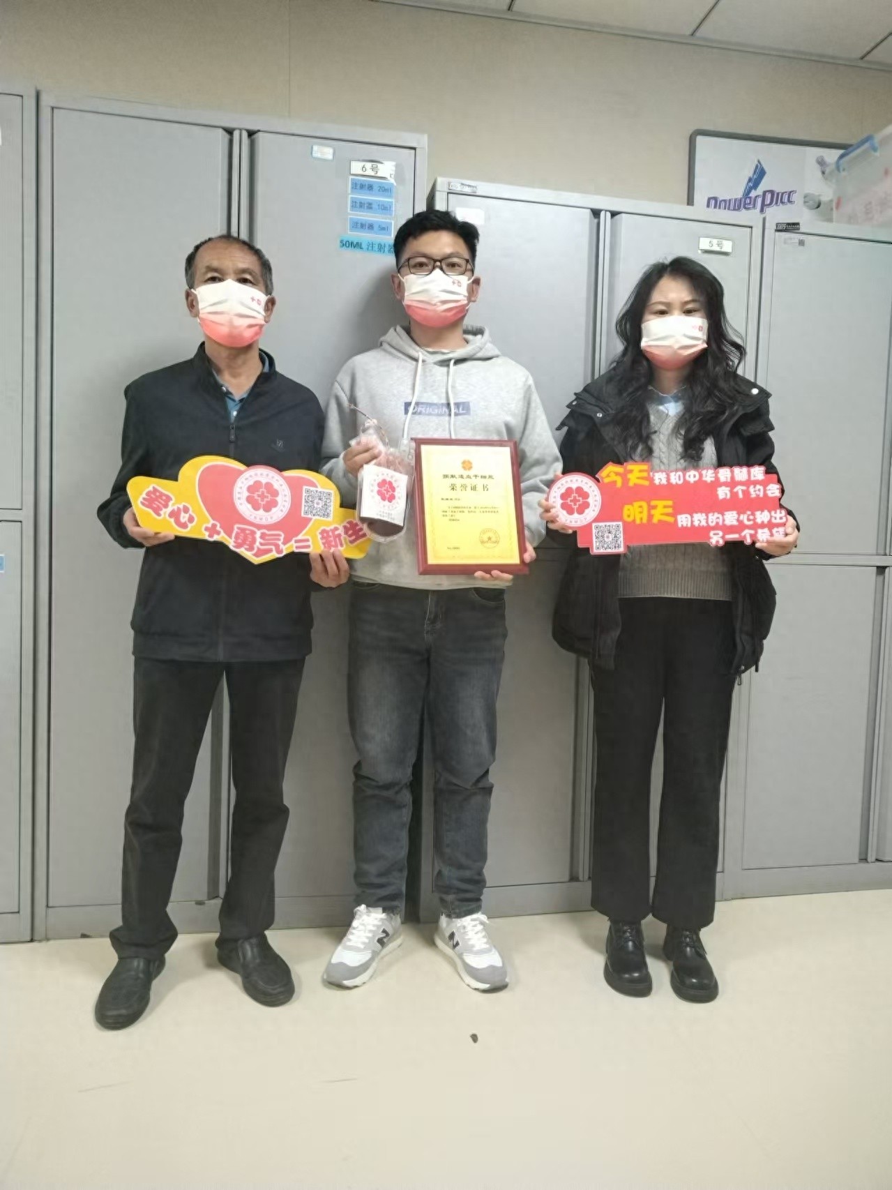 33岁云南小伙捐献造血干细胞，为血液病患者带来新生希望