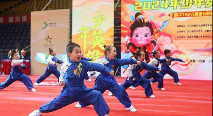 1000多名少年武术高手齐聚双流，谁能登上2025年CCTV少儿春晚舞台？  第2张