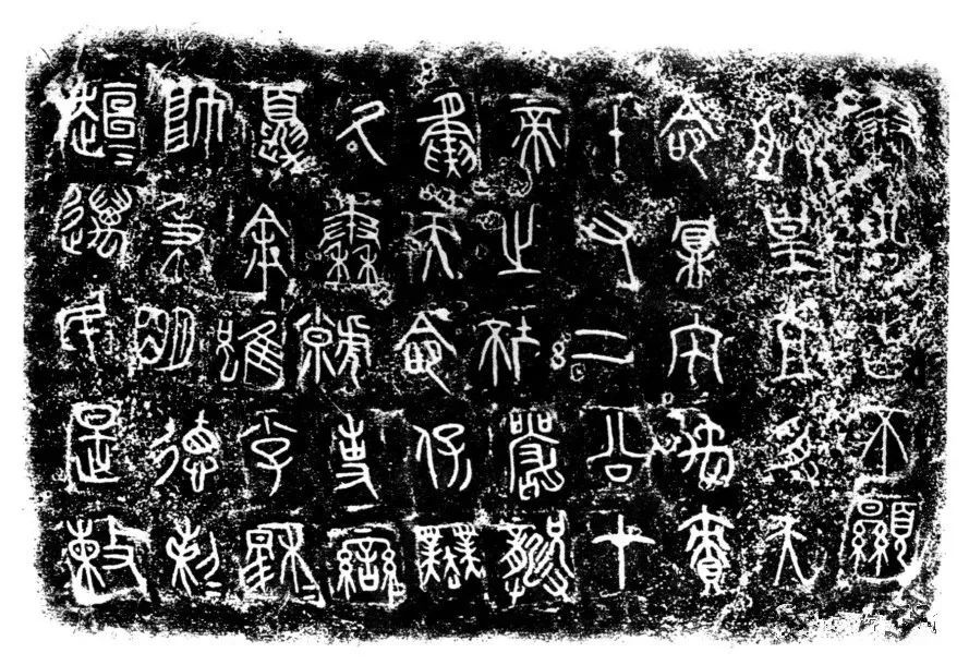 揭秘：20世纪90年代礼县嬴秦西垂陵区的惊世发现，唤醒沉睡千年的华夏记忆  第5张