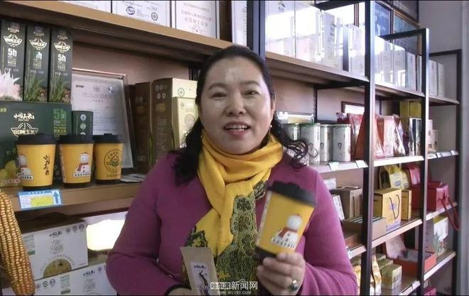 小玉米如何变身大产业？揭秘巴彦玉米如何走进海底捞，日销20吨的秘密  第4张