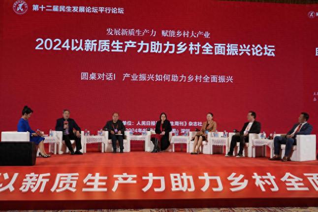 揭秘2024乡村振兴新策略：酥梨产业如何通过智能设备实现质的飞跃