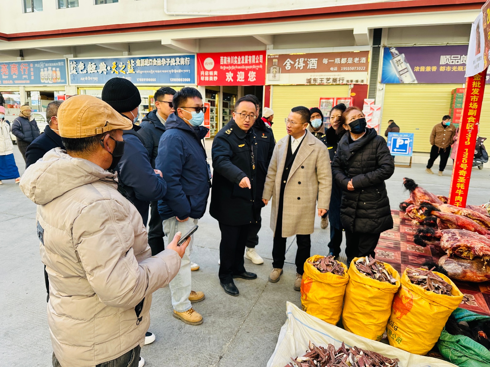 拉萨牦牛肉市场大检查：87户商家被查，5批次产品抽检，食品安全隐患曝光  第1张