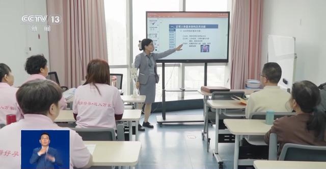 2025春节倒计时：家政服务火爆，收纳整理成新宠，订单量翻倍增长  第3张