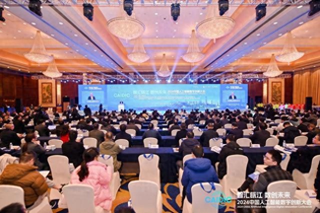 温州智能谷再迎22大科创项目，未来产业先导区加速崛起  第1张