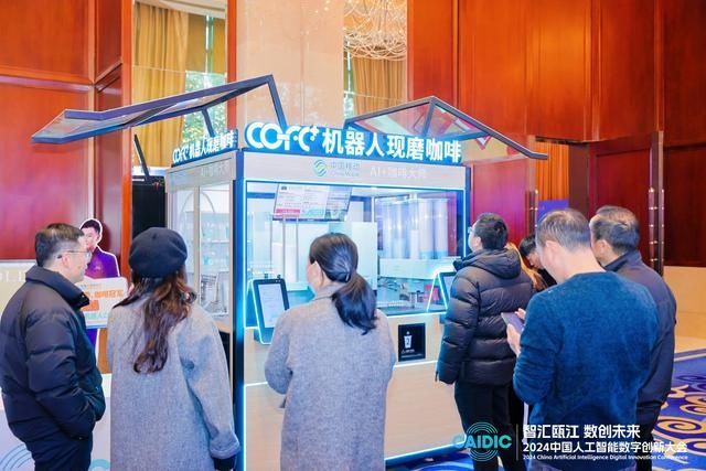 温州智能谷再迎22大科创项目，未来产业先导区加速崛起  第2张