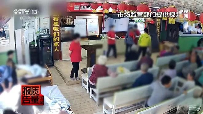 2万元买回的神奇床垫，真的能包治百病吗？上海王老伯的惊人体验揭秘  第6张