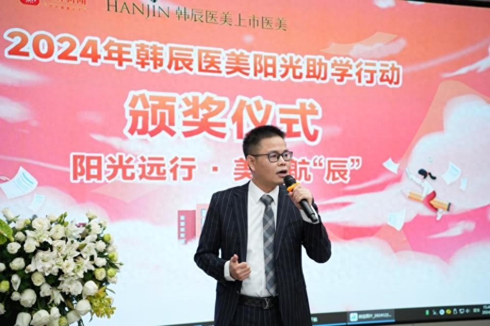 12月21日，百名学子获资助开启大学梦，阳光助学行动温暖人心