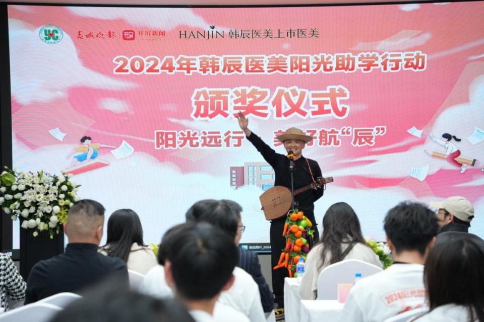 12月21日，百名学子获资助开启大学梦，阳光助学行动温暖人心  第2张