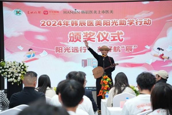 100名贫困高考生获5000元助学金，阳光助学行动照亮梦想之路  第2张