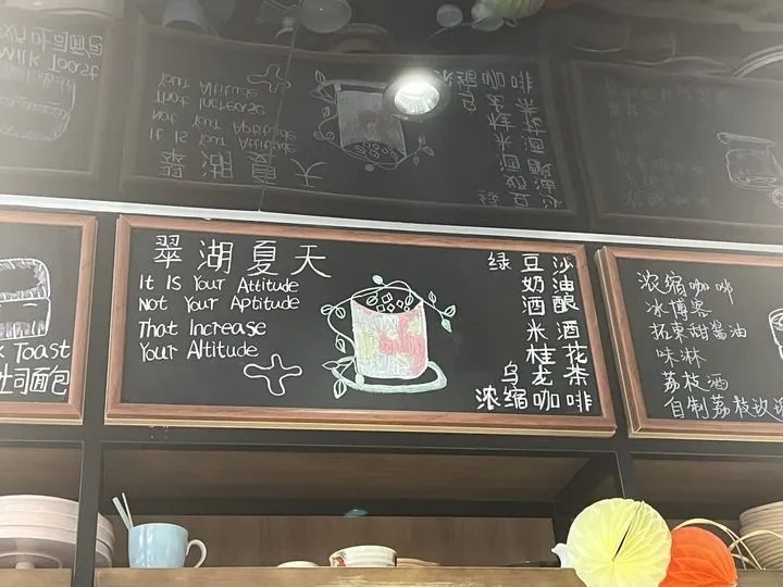 云南秘境：左手咖啡右手茶，一场味蕾与精神的双重旅行  第2张
