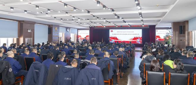2025哈尔滨亚冬会：606名志愿者整装待发，77个服务点位即将点亮冰雪之城  第3张