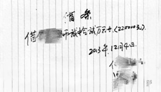 当一回中间人，竟惹上官司！岳阳男子因借钱事件与好友对簿公堂