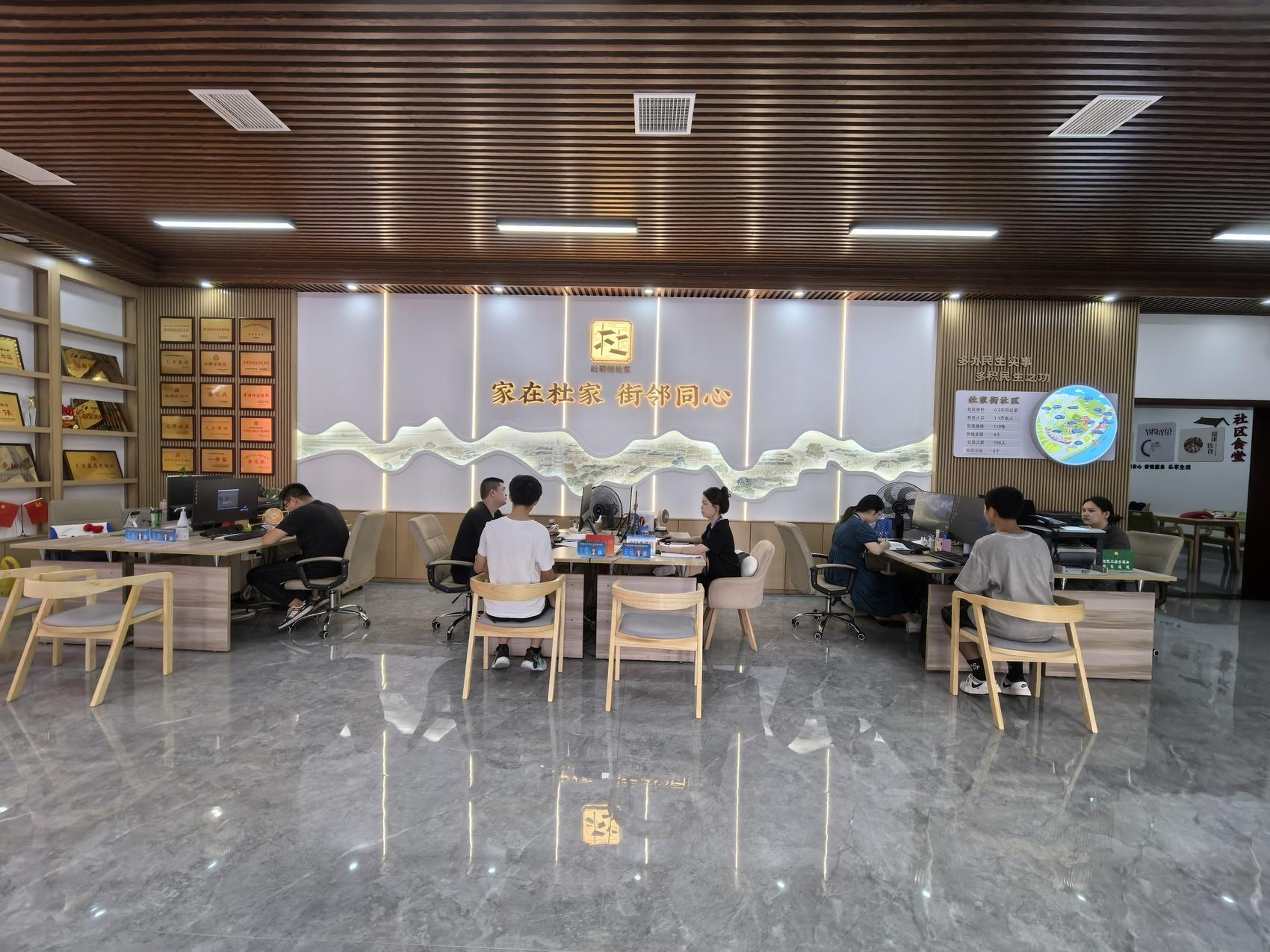 泸州低效用地再开发，81 个项目打造存量空间利用新阶段  第3张