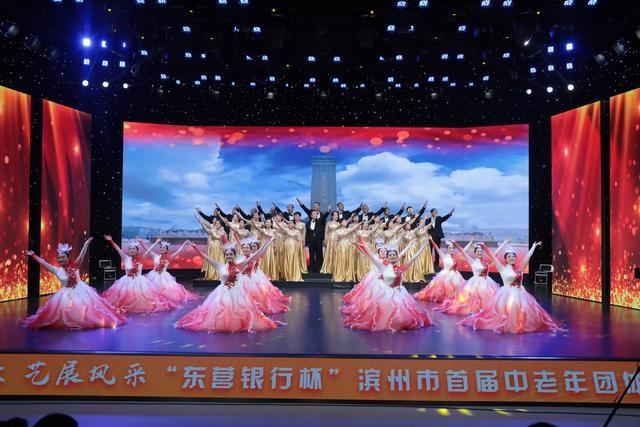 480 名中老年演员专业范儿十足！滨州市首届中老年团体节目展演精彩亮相  第11张