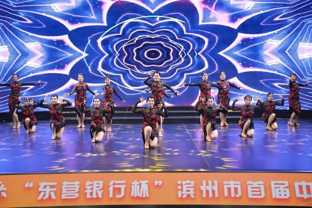 480 名中老年演员专业范儿十足！滨州市首届中老年团体节目展演精彩亮相  第12张
